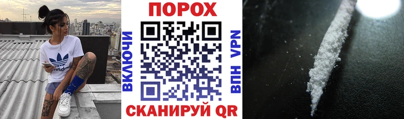 где найти наркотики  Игарка  Amphetamine Розовый 