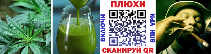 как найти   Игарка  это клад  Еда ТГК конопля 