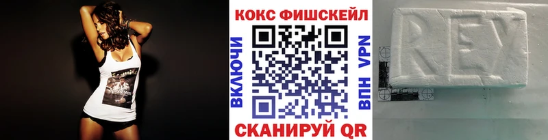 Кокаин Боливия  где можно купить   Игарка 
