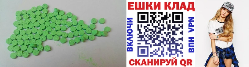 shop клад Игарка Экстази диски наркота