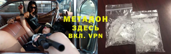 apvp Россошь