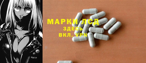 мяу мяу мука Алексеевка