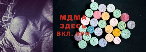 мяу мяу мука Алексеевка