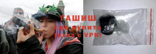 дживик Абинск