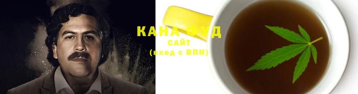 мяу мяу мука Алексеевка