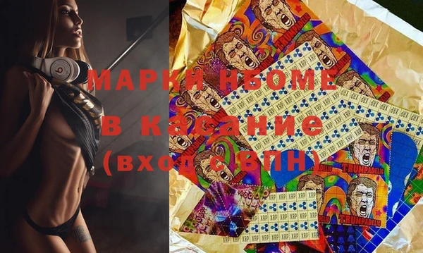 мяу мяу мука Алексеевка