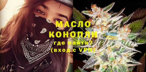 твердый Ростов