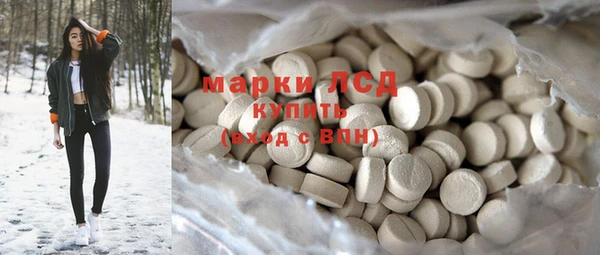мяу мяу мука Алексеевка