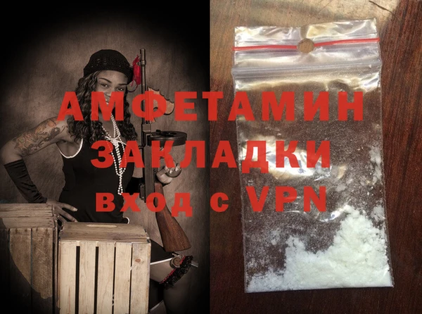 гидропоника Алзамай