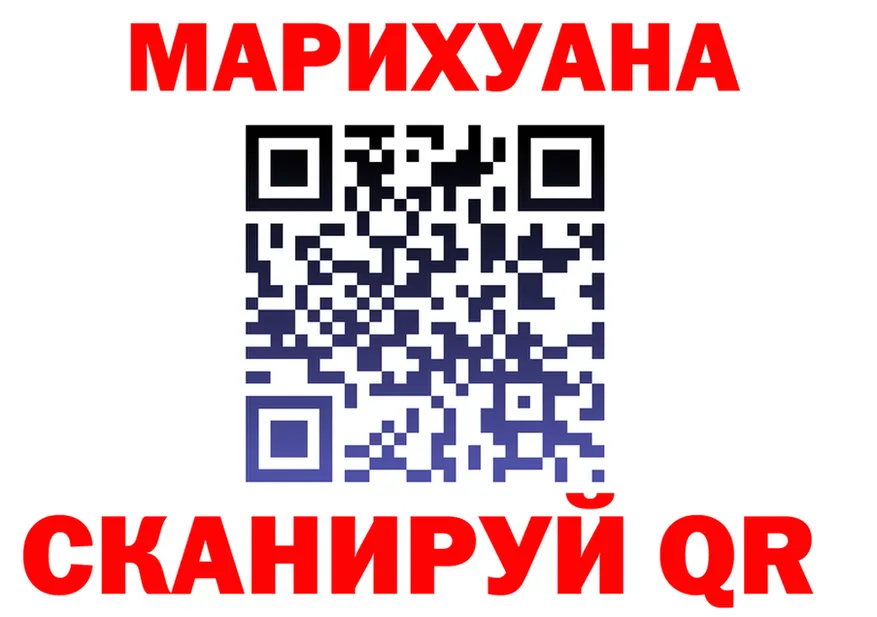 A PVP VHQ зеркало shop KRAKEN Игарка