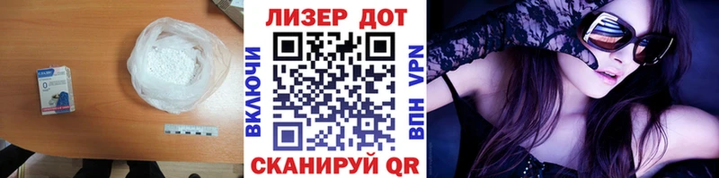 kraken ССЫЛКА  Игарка  Лсд 25 экстази кислота 