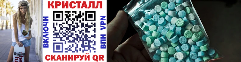 Первитин мет  Игарка 